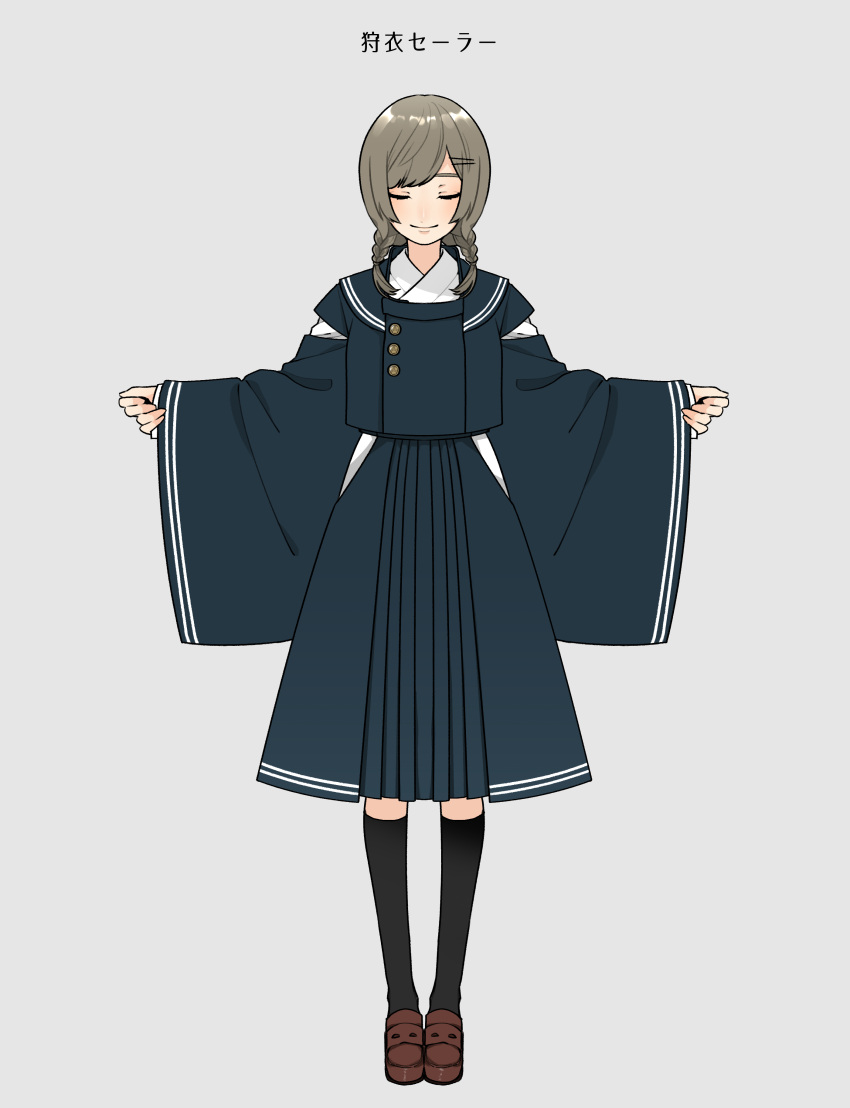 1girl absurdres bangs black_legwear braid brown_footwear brown_hair closed_eyes closed_mouth facing_viewer full_body furisode grey_background hair_ornament hairclip hanatsuki highres hip_vent japanese_clothes kimono kneehighs loafers long_hair long_sleeves original outstretched_arms pleated_skirt school_uniform shoes simple_background skirt skirt_set sleeve_hold solo standing swept_bangs translation_request twin_braids twintails wide_sleeves