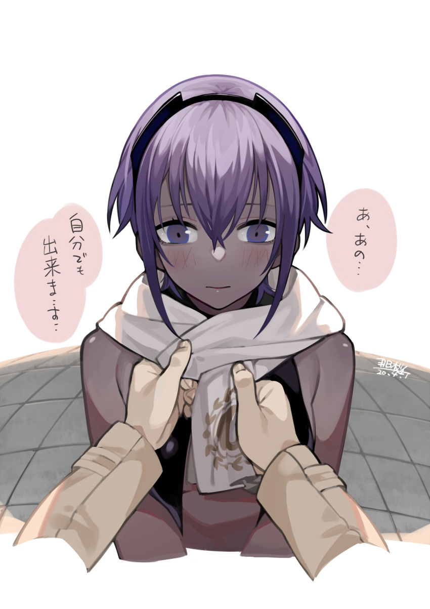 1girl absurdres bare_shoulders blush breasts dark_skin fate/grand_order fate/prototype fate/prototype:_fragments_of_blue_and_silver fate_(series) hair_between_eyes hassan_of_serenity_(fate) highres purple_hair scarf seyana solo_focus violet_eyes
