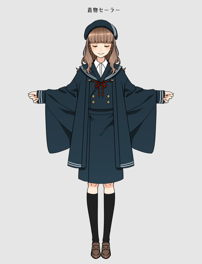 1girl absurdres bangs black_legwear black_serafuku blazer blunt_bangs brown_footwear brown_hair closed_eyes closed_mouth collared_shirt double-breasted facing_viewer full_body furisode grey_background hanatsuki hat highres jacket japanese_clothes kimono kneehighs loafers long_sleeves neckerchief open_clothes open_jacket original outstretched_arms pencil_skirt red_neckwear school_uniform serafuku shirt shoes simple_background skirt skirt_set sleeve_hold smile solo standing translation_request white_shirt wide_sleeves