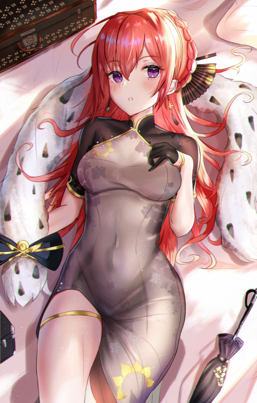 1girl azur_lane bangs black_dress black_gloves blush braid breasts capelet china_dress chinese_clothes covered_navel dress earrings eyebrows_visible_through_hair gloves hair_between_eyes hair_ornament half_gloves highres jewelry large_breasts long_hair looking_at_viewer lying monarch_(azur_lane) monarch_(black_qipao)_(azur_lane) on_back panipo pillow redhead sidelocks solo thighs umbrella very_long_hair violet_eyes