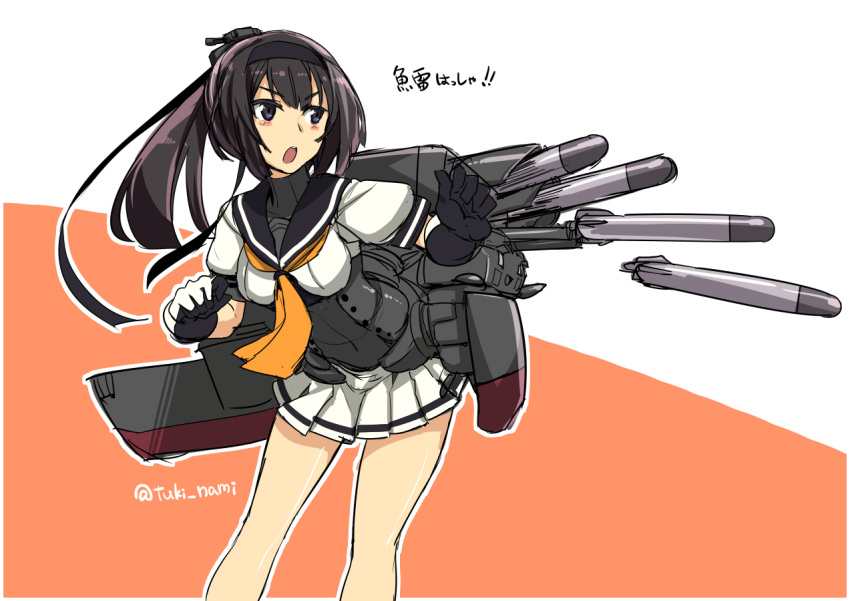 1girl akizuki_(kantai_collection) bangs black_hair blue_eyes blush breasts chou-10cm-hou-chan eyebrows_visible_through_hair firing gloves hachimaki headband kantai_collection long_hair medium_breasts open_mouth pleated_skirt ponytail rigging sailor_collar short_sleeves simple_background skirt solo torpedo translated tsukinami_kousuke twitter_username white_skirt yellow_neckwear