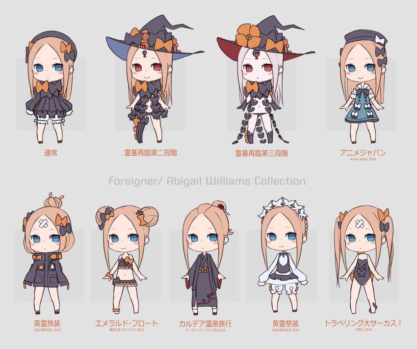 1girl abigail_williams_(fate/grand_order) absurdres bangs bare_shoulders black_bow black_headwear black_panties blonde_hair blue_eyes bow character_name chibi emerald_float fate/grand_order fate_(series) forehead grey_background hair_bow hat heroic_spirit_festival_outfit heroic_spirit_traveling_outfit highres keyhole kopaka_(karda_nui) long_hair looking_at_viewer multiple_bows multiple_hair_bows multiple_hat_bows multiple_views orange_bow panties parted_bangs polka_dot polka_dot_bow red_eyes simple_background sleeves_past_fingers sleeves_past_wrists smile stuffed_animal stuffed_toy teddy_bear underwear white_hair white_skin witch_hat