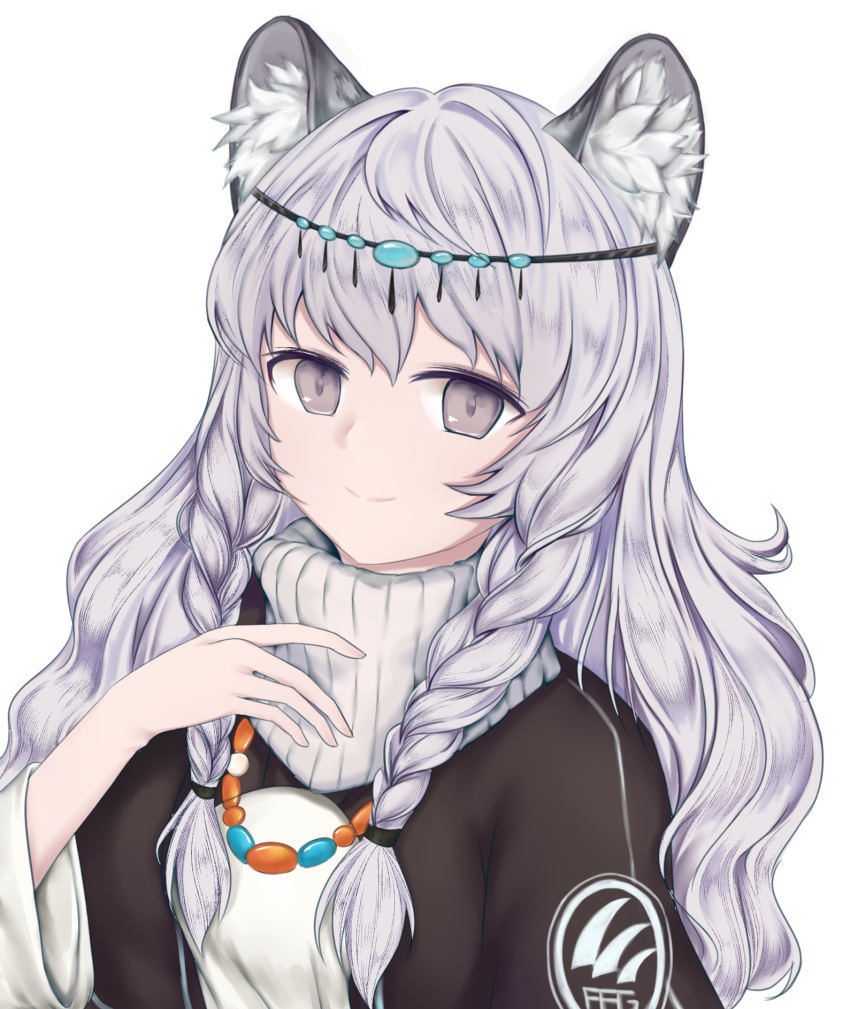 1girl animal_ear_fluff animal_ears arknights baizhiliyi bangs bead_necklace beads braid commentary grey_eyes hand_up head_chain highres jewelry leopard_ears long_hair long_sleeves looking_at_viewer necklace pramanix_(arknights) silver_hair simple_background smile solo turtleneck twin_braids upper_body white_background