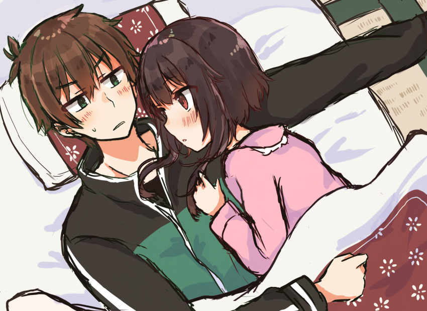 1boy 1girl absurdres arm_pillow blush brown_eyes brown_hair cuddling futon green_eyes hetero highres jacket kono_subarashii_sekai_ni_shukufuku_wo! megumin pajamas satou_kazuma short_hair sweatdrop track_jacket track_suit under_covers yuno_(suke_yuno)