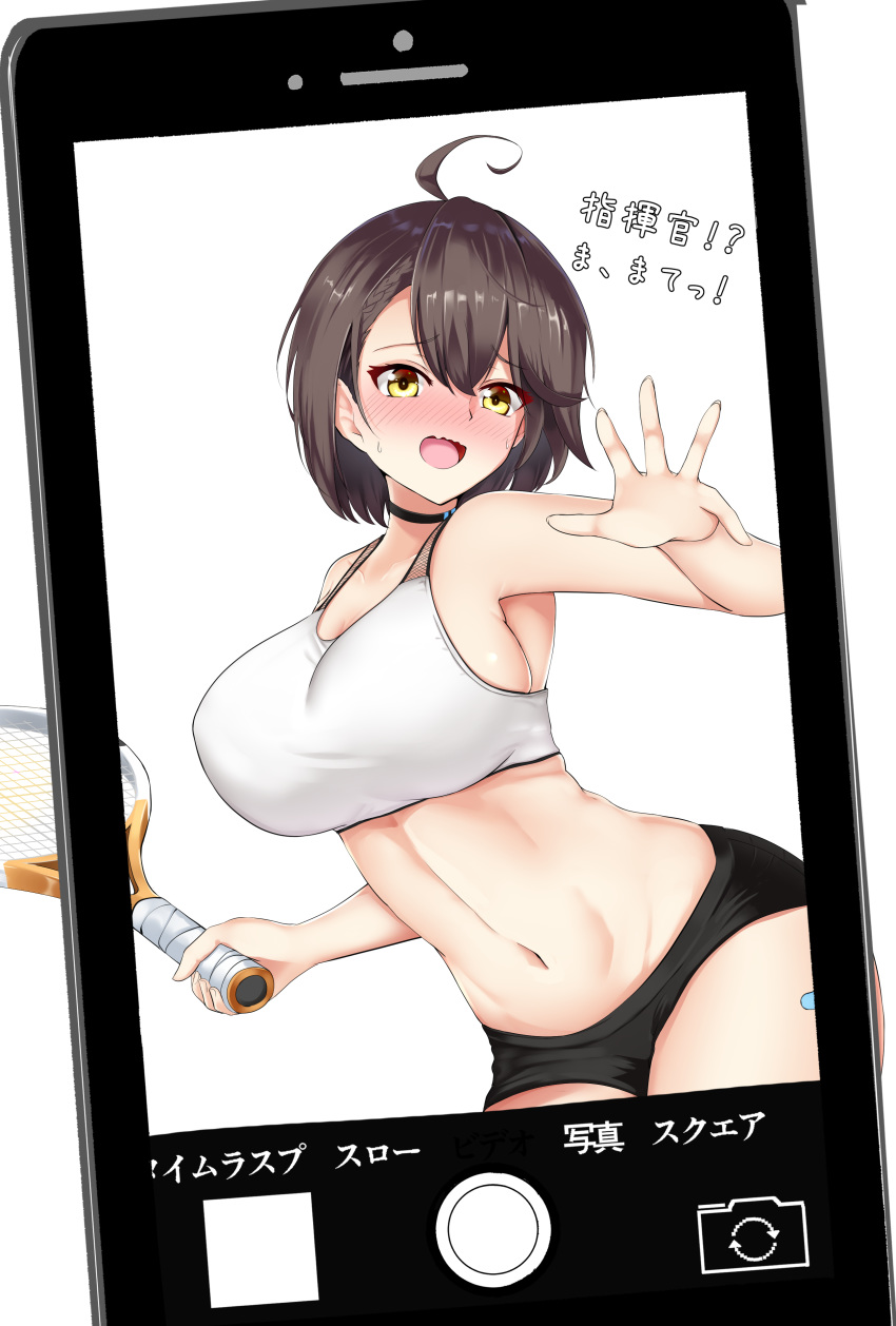1girl :d absurdres ahoge armpits azur_lane baltimore_(azur_lane) baltimore_(black_ace)_(azur_lane) bandaid_on_leg bare_shoulders black_shorts blush breasts brown_hair cellphone cellphone_camera cellphone_picture choker commentary_request curvy eyebrows_visible_through_hair hair_between_eyes highres holding_racket large_breasts masaki_nanaya navel open_mouth phone racket short_hair shorts sideboob smartphone smile sports_bra sportswear stomach sweatdrop taking_picture tennis_racket tennis_uniform thighs toned translated white_sports_bra yellow_eyes