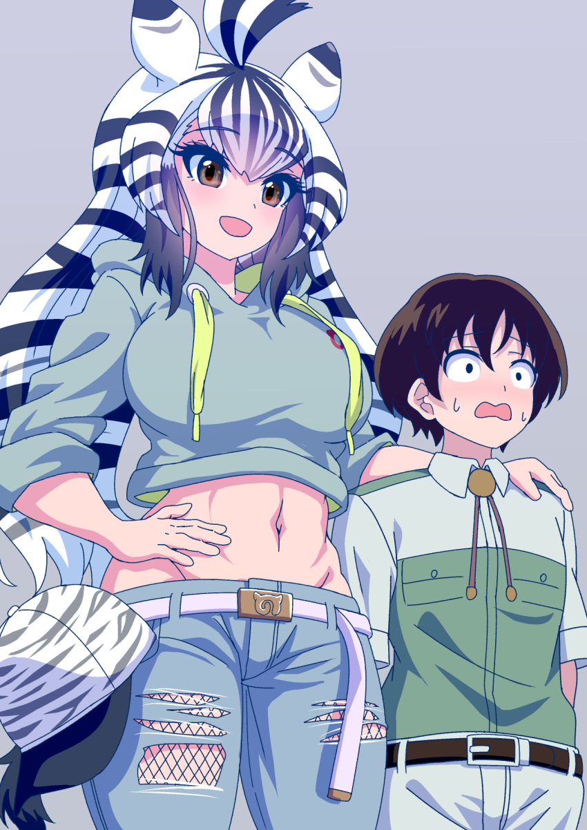 1boy 1girl :d animal_ears arm_around_neck arms_at_sides bangs baseball_cap belt belt_buckle black_hair blush breast_pocket breasts brown_hair buckle captain_(kemono_friends_3) chapman's_zebra_(kemono_friends) collared_shirt constricted_pupils cropped_hoodie denim drawstring eyebrows_visible_through_hair fishnet_legwear fishnets grey_background grey_eyes groin hand_on_another's_shoulder hand_on_hip hat hat_removed headwear_removed height_difference highres hood hood_down hoodie japari_symbol jeans kemono_friends kemono_friends_3 long_hair looking_afar midriff multicolored_hair navel nervous nose_blush open_mouth pants pocket quatre_aaaa shirt short_hair side-by-side simple_background smile stomach sweat torn_clothes torn_pants two-tone_hair very_long_hair wavy_mouth white_hair wing_collar zebra_ears