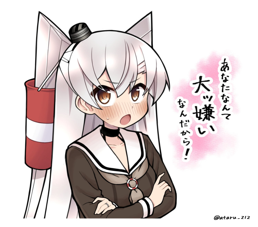 1girl amatsukaze_(kantai_collection) april_fools ataru_(ataru-littlebird) brown_dress brown_eyes commentary_request crossed_arms dress hair_tubes hat highres kantai_collection lifebuoy long_hair looking_at_viewer mini_hat sailor_dress silver_hair simple_background smokestack_hair_ornament solo translation_request two_side_up upper_body white_background windsock