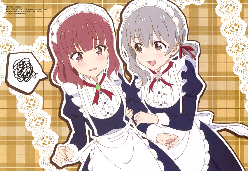 2girls :d absurdres apron bangs brown_eyes diamond_(shape) embarrassed eyebrows_visible_through_hair grey_hair hair_ribbon highres holding_another's_arm koisuru_asteroid lace looking_at_another maid maid_apron maid_dress maid_headdress medium_hair morino_mari multiple_girls official_art open_mouth outline plaid plaid_background red_eyes red_ribbon redhead ribbon sakurai_mikage sawai_shun smile spoken_squiggle squiggle star waitress wavy_mouth yuri