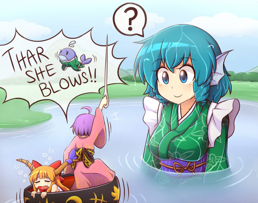 3girls ? afloat ahoge blue_eyes blue_hair blush bow bowl commentary drill_hair english_commentary english_text fang hair_bow head_fins holding_needle horn_ribbon horns ibuki_suika japanese_clothes kimono lake long_hair mermaid minigirl moby_dick monster_girl multiple_girls needle obi orange_hair parody purple_hair ribbon sash seasick short_hair sick smile spoken_question_mark sukuna_shinmyoumaru touhou turn_pale wakasagihime water wet whale wide_sleeves wool_(miwol)