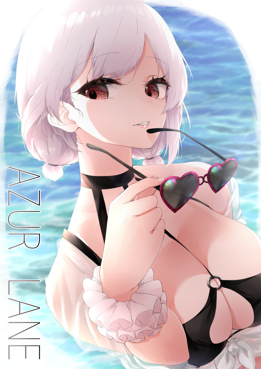 1girl absurdres azur_lane bikini black_bikini blush breasts eyebrows_visible_through_hair heart heart-shaped_eyewear highres hitsuji_(sheepsb22) large_breasts looking_at_viewer o-ring o-ring_top red_eyes scrunchie short_hair sirius_(azur_lane) sirius_(midsummer_seirios)_(azur_lane) solo sunglasses swimsuit water white_hair white_scrunchie wrist_scrunchie