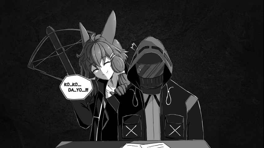 1girl 1other absurdres animal_ears arknights bow_(weapon) closed_eyes commentary crossbow doctor_(arknights) english_commentary greyscale hair_ornament hairclip highres holding holding_weapon ichi10art kroos_(arknights) monochrome monochrome_background romaji_text smile weapon