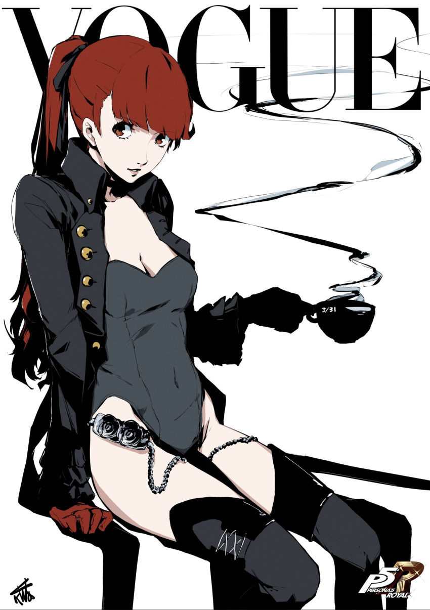 1girl atlus highres kunomd megami_tensei persona persona_5 persona_5_the_royal sega solo tagme yoshizawa_kasumi