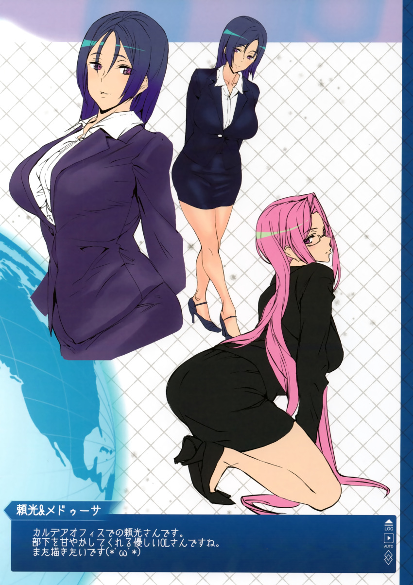 2girls absurdres arms_behind_back ashiomi_masato breasts business_suit closed_mouth collarbone fate/grand_order fate/stay_night fate_(series) formal from_side full_body glasses high_heels highres incredibly_absurdres kneeling large_breasts long_hair long_legs long_sleeves looking_at_viewer minamoto_no_raikou_(fate/grand_order) multiple_girls multiple_views parted_lips pencil_skirt pink_hair rider scan shiny shiny_hair simple_background skirt smile suit