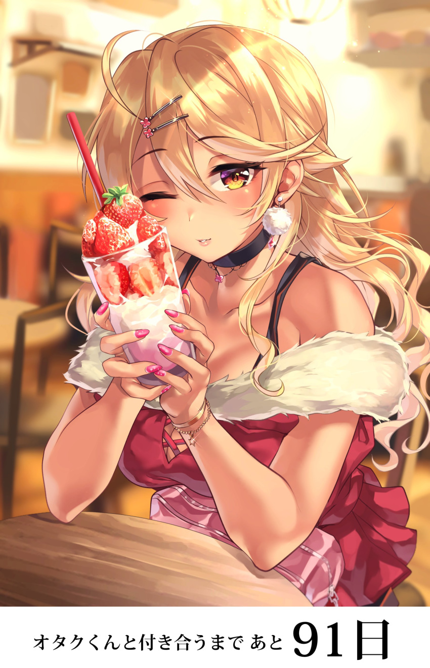 1girl absurdres ahoge amaryllis_gumi bag blonde_hair bracelet breasts clover_hair_ornament collar commentary_request cup dress drinking_glass drinking_straw earrings elbows_on_table eyebrows_visible_through_hair fake_nails food fruit fur_trim gyaru hair_between_eyes hair_ornament hairclip handbag highres holding holding_cup jewelry kogal long_hair looking_at_viewer one_eye_closed ouga_saki red_dress sitting sleeveless sleeveless_dress solo strawberry table tdnd-96 translated virtual_youtuber