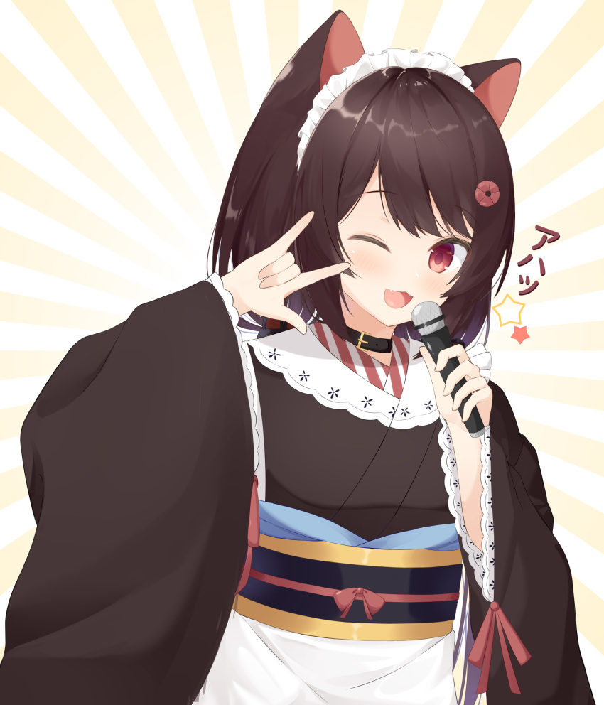 1girl ;d \m/ absurdres animal_ears apron black_collar black_hair black_kimono brown_eyes collar commentary_request dog_ears fangs flower hair_flower hair_ornament highres holding holding_microphone inui_toko japanese_clothes kimono long_sleeves microphone nijisanji obi one_eye_closed open_mouth red_flower roido_(taniko-t-1218) sash seikan_hikou smile solo star sunburst sunburst_background translation_request upper_body virtual_youtuber waist_apron white_apron wide_sleeves