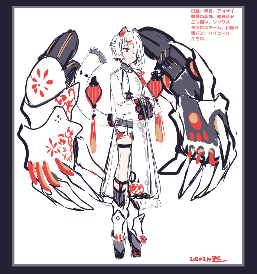1boy absurdres animal_ears braid chinese_clothes claws dated hair_ornament hairclip hands_together high_heels highres macchoko male_focus mecha mismatched_legwear mismatched_nail_polish one_eye_covered original red_eyes see-through_sleeves short_hair sketch smile tail tassel thigh_strap translation_request white_hair