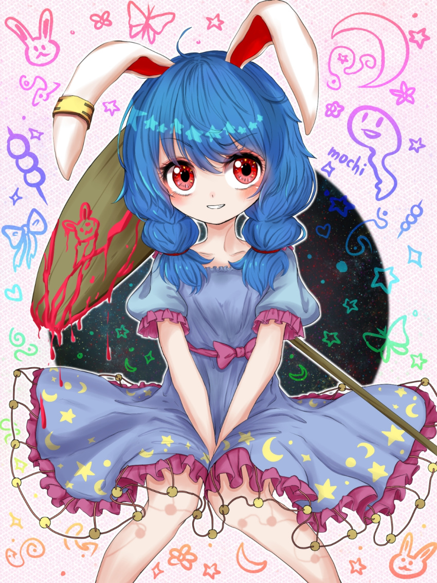 1girl abstract_background ambiguous_red_liquid animal_ears asymmetrical_eyebrows between_legs blue_dress blue_hair blush collarbone crescent_print cropped_legs dress ear_clip eyebrows_visible_through_hair face feet_out_of_frame frilled_skirt frills grin hand_between_legs head_tilt highres kayon_(touzoku) kine knees_together_feet_apart looking_at_viewer low_twintails parted_lips petticoat puffy_short_sleeves puffy_sleeves rabbit_ears red_eyes seiran_(touhou) short_hair short_sleeves sitting skirt smile solo star star_print touhou twintails upper_body