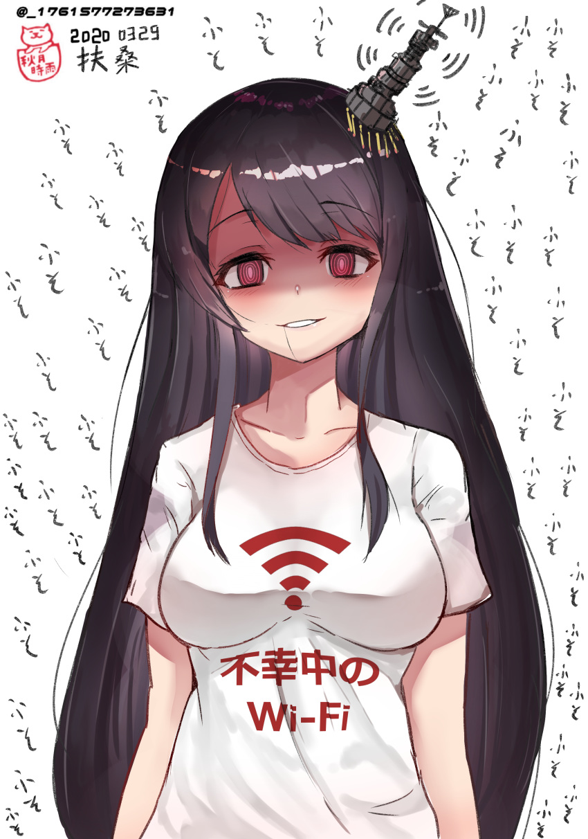 1girl 51_(akiduki) @_@ absurdres alternate_costume artist_name black_hair blush breasts character_name clothes_writing collarbone commentary_request dated eyebrows_visible_through_hair fusou_(kantai_collection) hair_ornament highres kantai_collection large_breasts long_hair red_eyes shaded_face shirt shitty_t-shirt_naval_base short_sleeves signature simple_background solo twitter_username upper_body white_background white_shirt wifi_symbol