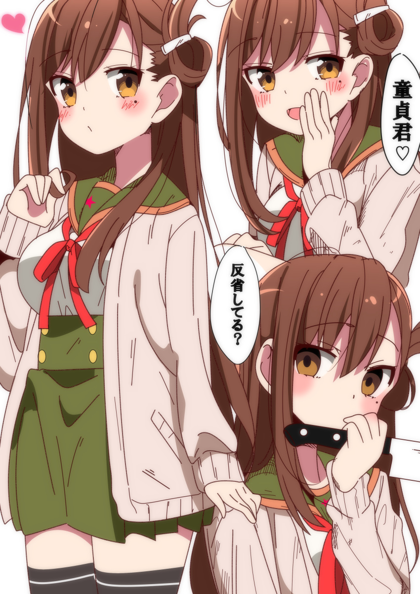 1girl absurdres blush breasts brown_eyes brown_hair closed_mouth empty_eyes eyebrows_visible_through_hair gakkou_gurashi! green_sailor_collar green_skirt hair_ornament hairclip hand_up heart highres holding holding_knife knife large_breasts long_hair long_sleeves looking_at_viewer mole mole_under_eye open_mouth red_neckwear red_ribbon ribbon sailor_collar school_uniform simple_background sinakyo skirt smile solo speech_bubble thigh-highs translation_request wakasa_yuuri white_background zettai_ryouiki
