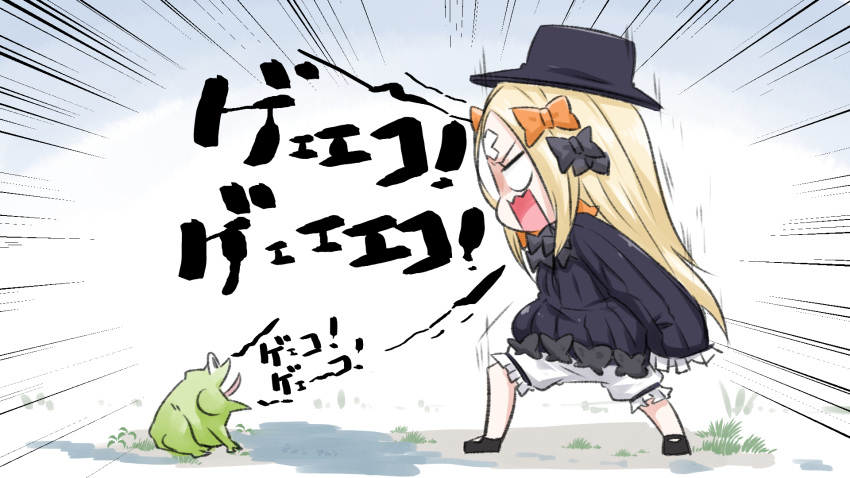 1girl abigail_williams_(fate/grand_order) animal bangs black_bow black_dress black_footwear black_headwear blonde_hair bloomers bow bug butterfly commentary_request crossed_bandaids dress emphasis_lines fate/grand_order fate_(series) frog from_side hair_bow hat highres insect long_hair long_sleeves mary_janes neon-tetora open_mouth orange_bow parted_bangs profile shoes sleeves_past_fingers sleeves_past_wrists solo standing translation_request underwear very_long_hair white_bloomers