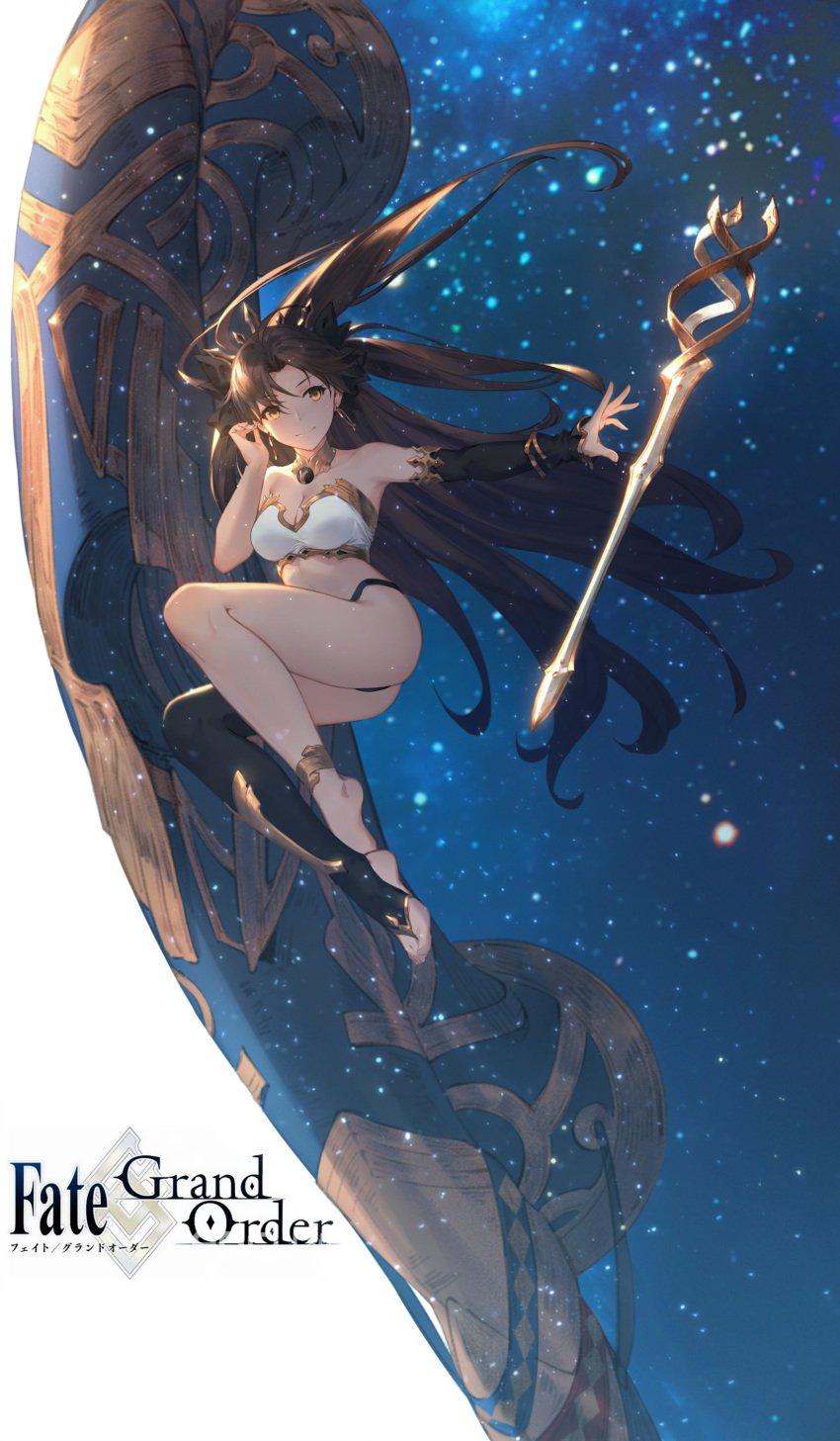1girl absurdres anklet armlet ass asymmetrical_legwear asymmetrical_sleeves bangs barefoot black_bikini_bottom black_bow black_hair bow breasts copyright_name crown detached_collar detached_sleeves earrings fate/grand_order fate_(series) feet hair_bow heavenly_boat_maanna highres hoop_earrings ishtar_(fate)_(all) ishtar_(fate/grand_order) jewelry legs long_hair long_legs looking_at_viewer navel neck_ring parted_bangs single_detached_sleeve single_thighhigh smile solo space star_(sky) sword thigh-highs thighs tiara toeless_legwear two_side_up weapon white_bikini_top yellow_eyes yijian_ma