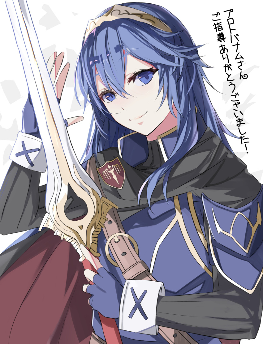 1girl absurdres blue_eyes blue_hair cape closed_mouth fingerless_gloves fire_emblem fire_emblem_awakening gloves highres long_hair looking_at_viewer lucina lucina_(fire_emblem) simple_background smile solo super_smash_bros. sword tiara tomas_(kaosu22) weapon white_background