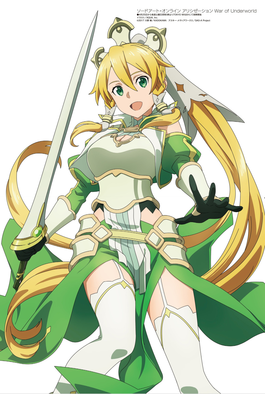 1girl absurdres artist_request bare_shoulders blonde_hair blush braid breasts dress garter_straps green_eyes highres leafa long_hair looking_at_viewer megami official_art pointy_ears ponytail shiny shiny_hair simple_background smile solo standing sword sword_art_online sword_art_online_alicization thigh-highs twin_braids very_long_hair weapon white_background white_legwear