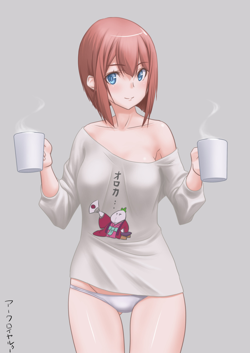 1girl alternate_costume ark_royal_(kantai_collection) ass_visible_through_thighs bangs bare_shoulders blunt_bangs bob_cut clothes_writing commentary_request cowboy_shot cup grey_background highres inverted_bob kantai_collection long_sleeves mug off-shoulder_shirt off_shoulder panties redhead shirt short_hair simple_background smile solo t2r underwear white_panties white_shirt