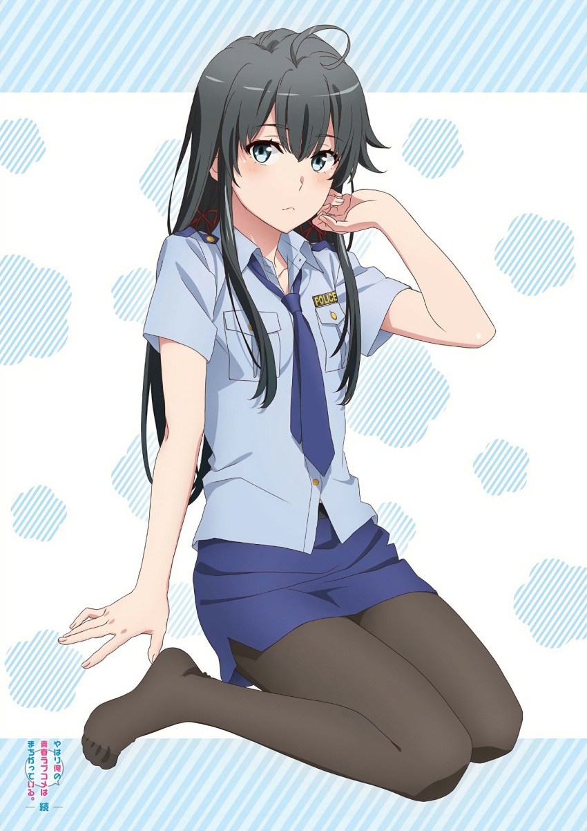 1girl artist_request black_hair black_legwear blue_eyes feet full_body highres long_hair looking_at_viewer no_shoes pantyhose police police_uniform policewoman skirt solo uniform yahari_ore_no_seishun_lovecome_wa_machigatteiru. yukinoshita_yukino