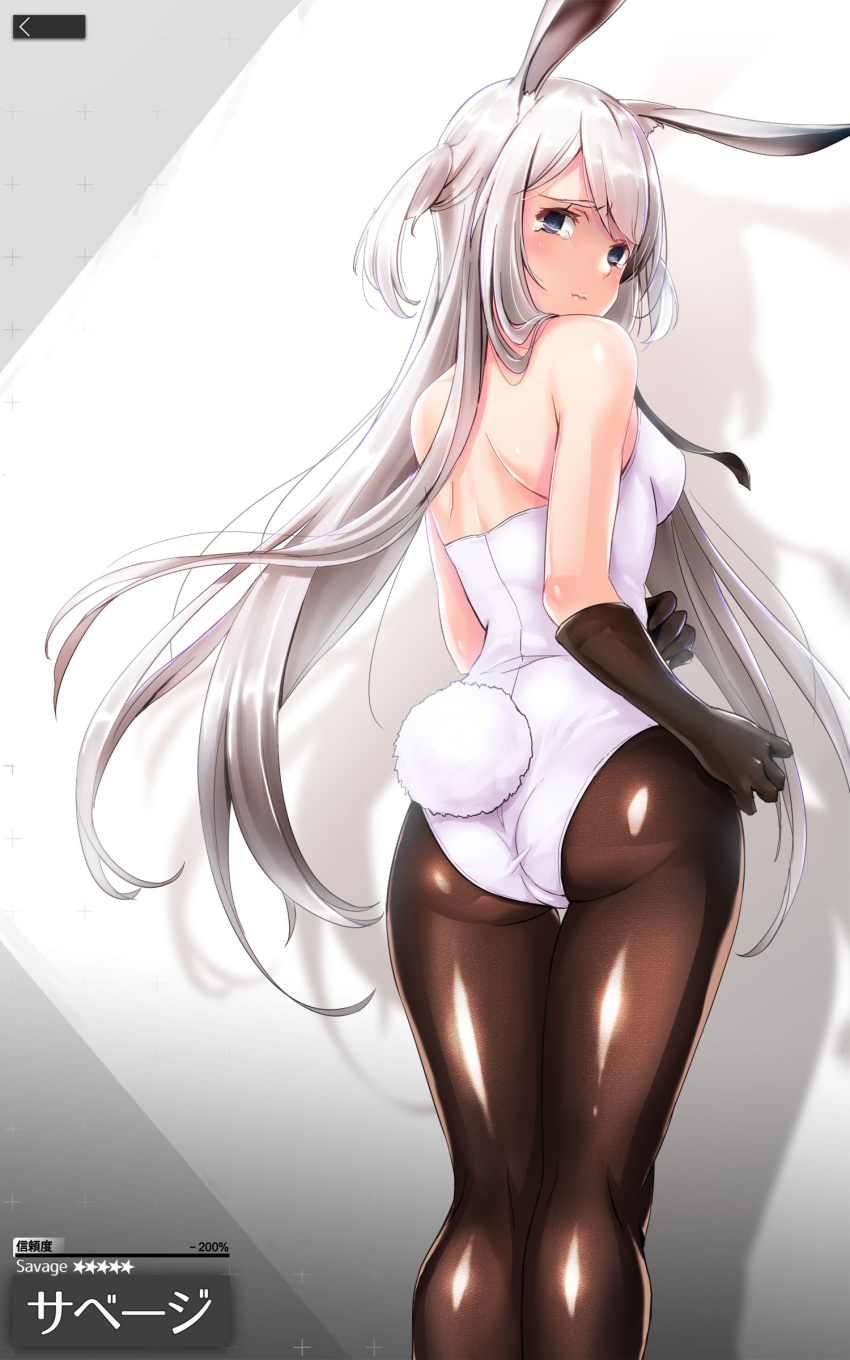 1girl absurdres alternate_costume animal_ears arknights ass bangs bare_shoulders black_gloves black_neckwear blush breasts brown_legwear bunny_tail bunnysuit character_name commentary_request drop_shadow empty_eyes feet_out_of_frame from_behind gloves grey_eyes highres leotard long_hair looking_at_viewer looking_back medium_breasts o-hako pantyhose partial_commentary rabbit_ears savage_(arknights) silver_hair solo standing swept_bangs tail tears thighs translated two_side_up very_long_hair white_leotard