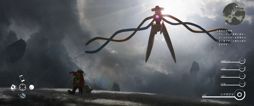 1other absurdres asteroid_ill backlighting clouds cloudy_sky deoxys deoxys_(normal) fake_screenshot floating gen_3_pokemon grass hat heads-up_display health_bar highres kneeling legendary_pokemon minimap pokemon pokemon_(creature) rock scenery sky translation_request user_interface zigzagoon