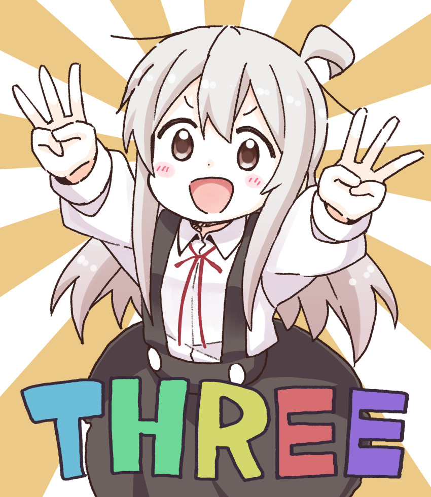 1girl :d ahoge bangs black_skirt blush_stickers brown_eyes collared_shirt commentary_request double_w dress_shirt eyebrows_visible_through_hair genderswap genderswap_(mtf) grey_hair hair_between_eyes highres long_hair long_sleeves neck_ribbon nekotoufu onii-chan_wa_oshimai open_mouth outstretched_arms oyama_mahiro partial_commentary red_neckwear red_ribbon ribbon school_uniform shirt skirt smile solo sunburst sunburst_background suspender_skirt suspenders very_long_hair w white_shirt