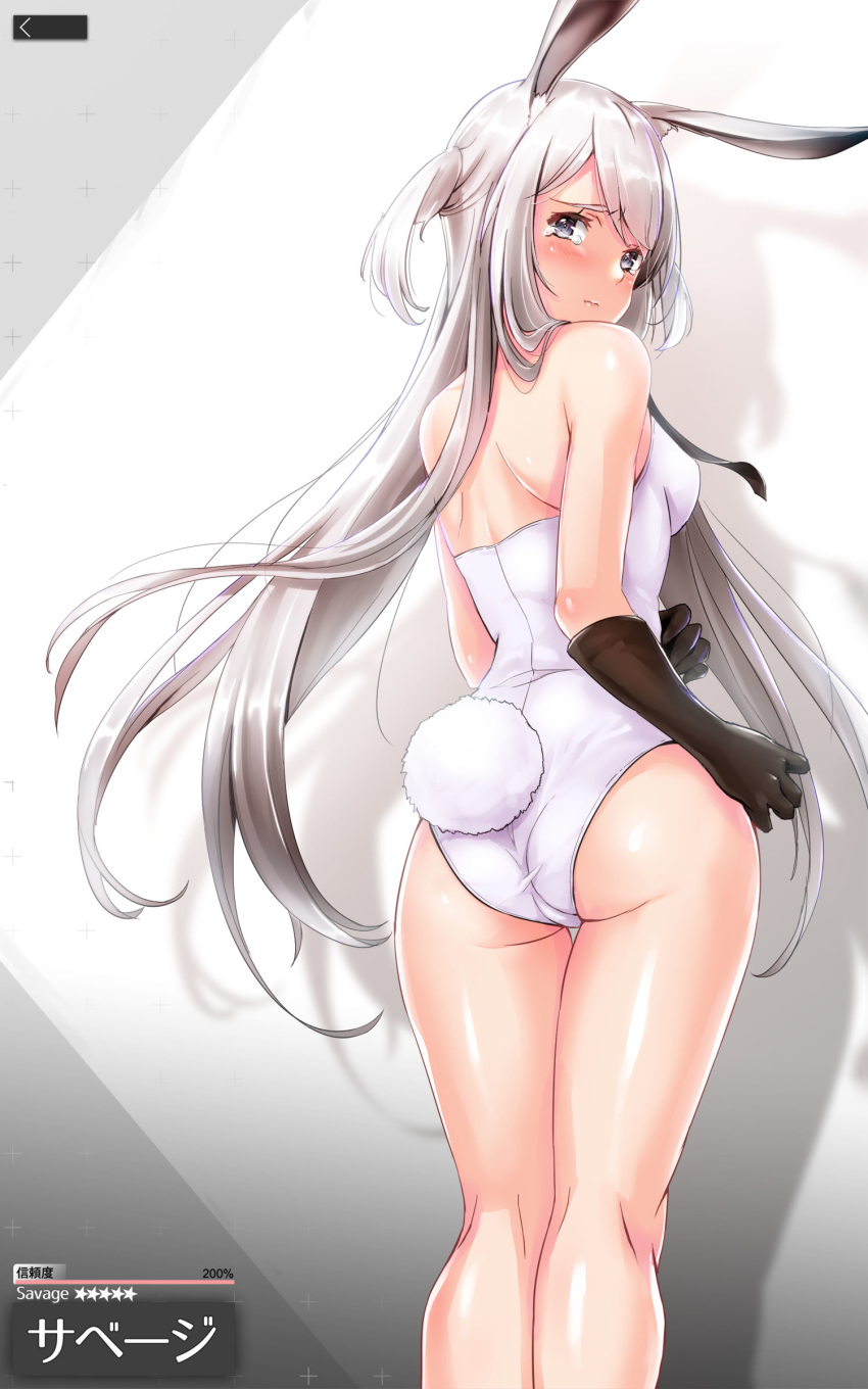 1girl absurdres alternate_costume animal_ears arknights ass bangs bare_shoulders black_gloves black_neckwear blush breasts bunny_tail bunnysuit character_name commentary_request drop_shadow feet_out_of_frame from_behind gloves grey_eyes highres leotard long_hair looking_at_viewer looking_back medium_breasts o-hako partial_commentary rabbit_ears savage_(arknights) silver_hair solo standing swept_bangs tail tears thighs translated two_side_up very_long_hair white_leotard