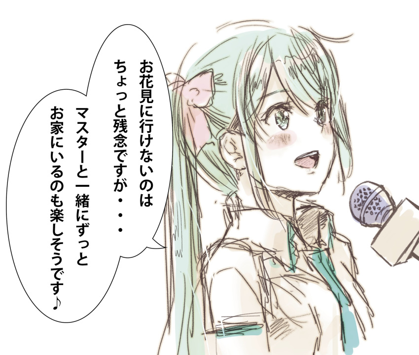 1girl aqua_hair bare_shoulders blush bow commentary coronavirus_pandemic detached_sleeves from_side hair_bow hatsune_miku highres long_hair mayo_riyo microphone open_mouth shirt sketch sleeveless sleeveless_shirt smile solo speech_bubble translated twintails upper_body vocaloid