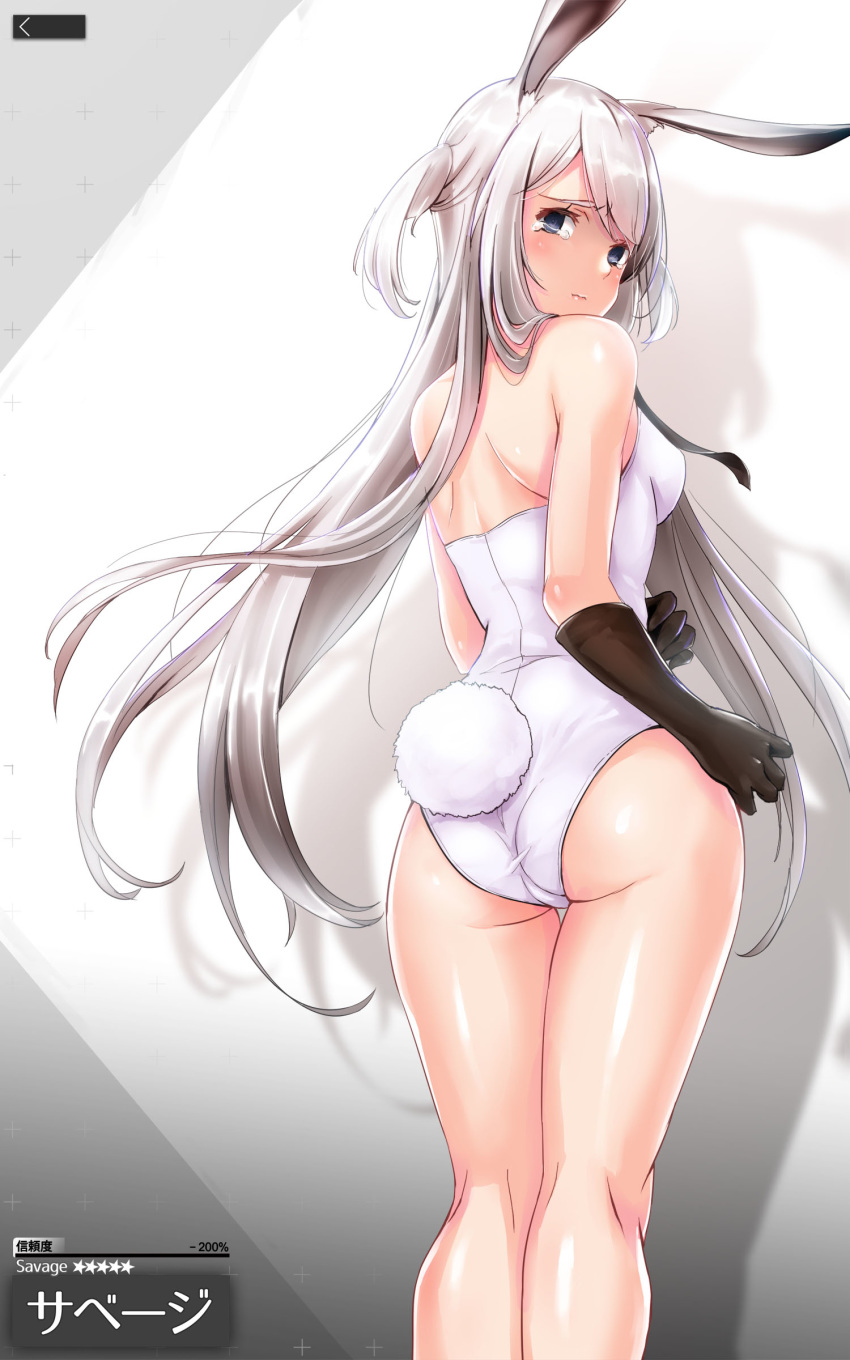 1girl absurdres alternate_costume animal_ears arknights ass bangs bare_shoulders black_gloves black_neckwear blush breasts bunny_tail bunnysuit character_name commentary_request drop_shadow empty_eyes feet_out_of_frame from_behind gloves grey_eyes highres leotard long_hair looking_at_viewer looking_back medium_breasts o-hako partial_commentary rabbit_ears savage_(arknights) silver_hair solo standing swept_bangs tail tears thighs translated two_side_up very_long_hair white_leotard