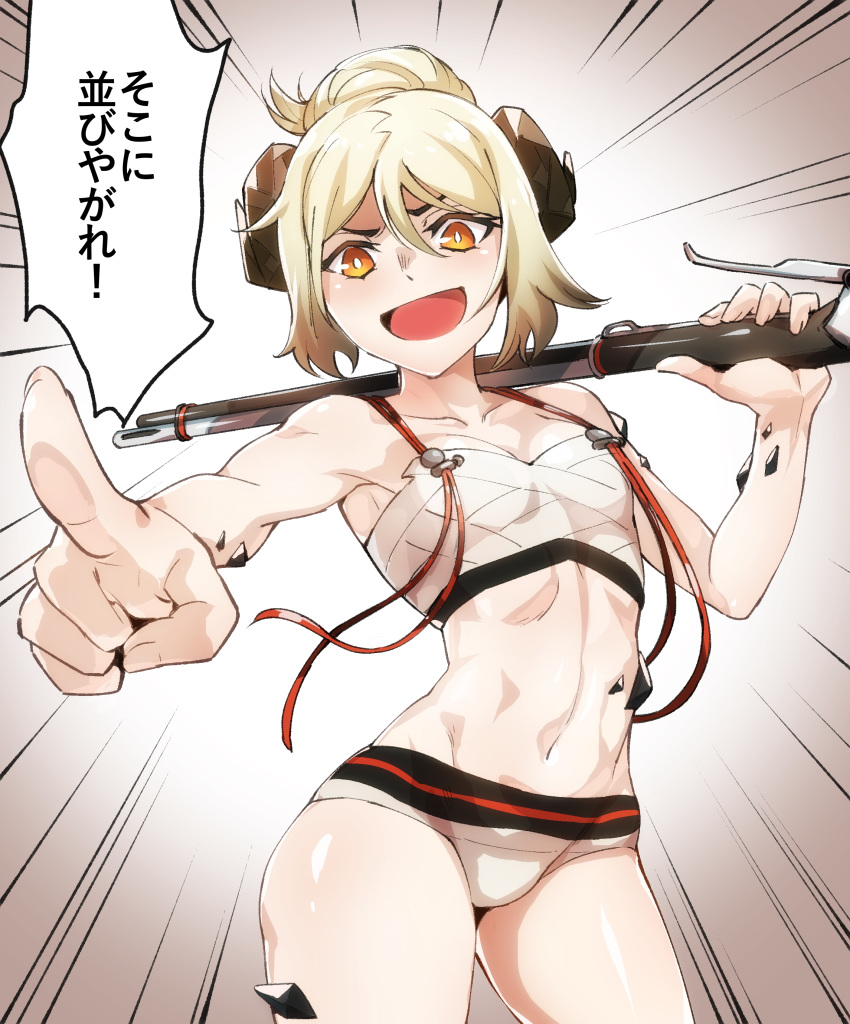 1girl :d absurdres arknights bangs bare_arms bare_shoulders bikini blonde_hair brown_eyes collarbone commentary cowboy_shot emphasis_lines gradient gradient_background grey_background groin gun hair_between_eyes hair_bun highres holding holding_gun holding_weapon horns ifrit_(arknights) looking_at_viewer moto_toshi navel open_mouth ore_lesion_(arknights) over_shoulder pointing pointing_at_viewer rifle short_hair smile solo standing stomach swimsuit thighs translation_request weapon weapon_over_shoulder white_background white_bikini
