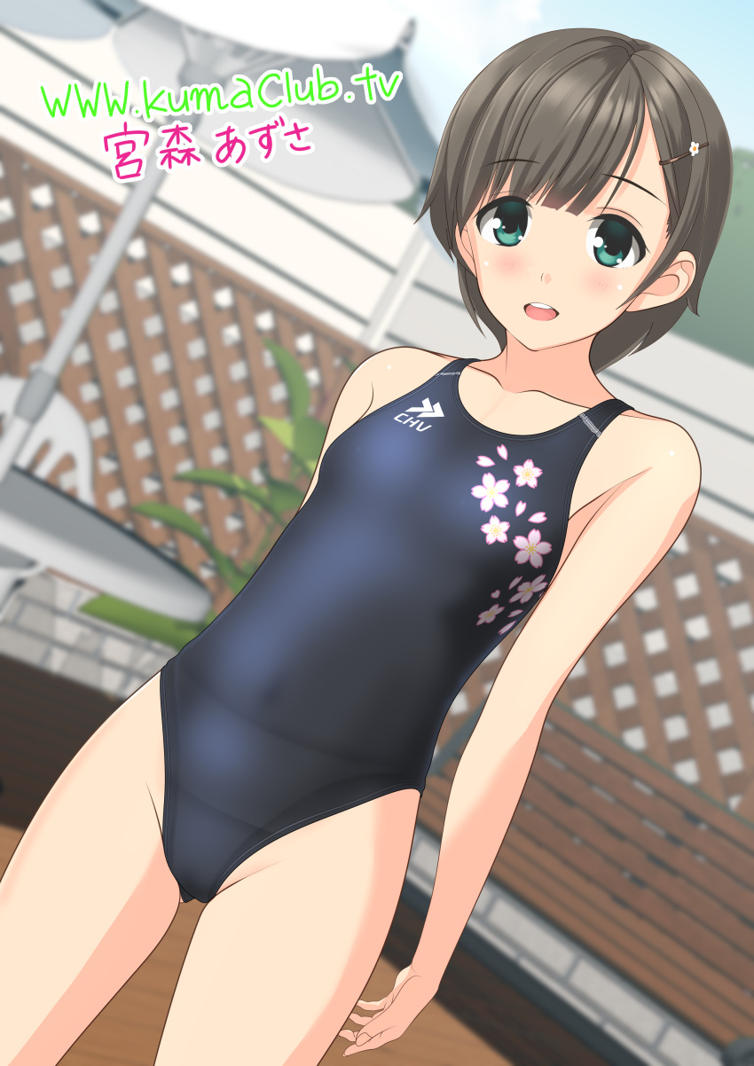 1girl absurdres beach_umbrella black_swimsuit blurry brown_hair collarbone commentary_request competition_swimsuit cowboy_shot depth_of_field dutch_angle fence flat_chest floral_print green_eyes highleg highleg_swimsuit highres logo looking_at_viewer one-piece_swimsuit open_mouth original revision round_teeth short_hair smile solo standing swimsuit table takafumi teeth umbrella upper_teeth watermark web_address