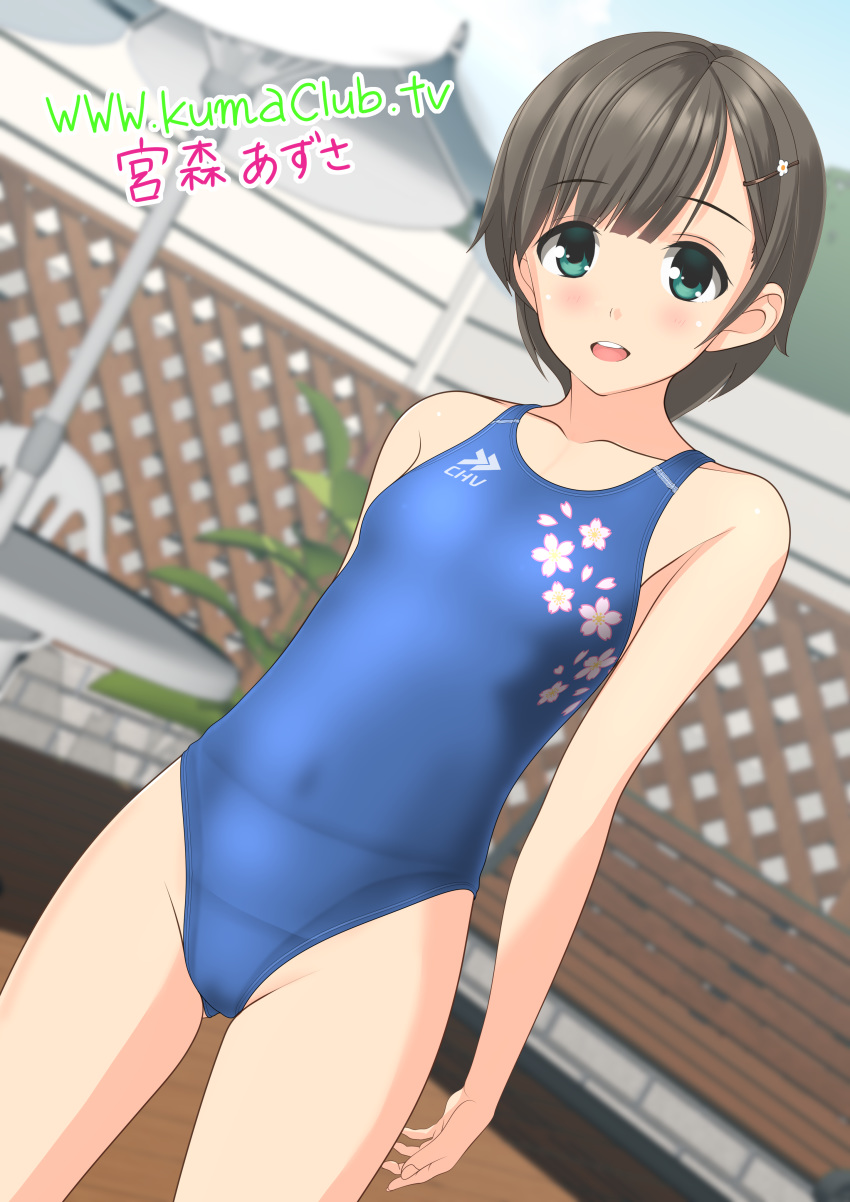 1girl absurdres beach_umbrella blue_swimsuit blurry brown_hair collarbone competition_swimsuit cowboy_shot depth_of_field dutch_angle fence flat_chest floral_print green_eyes highleg highleg_swimsuit highres logo looking_at_viewer one-piece_swimsuit open_mouth original round_teeth short_hair smile solo standing swimsuit table takafumi teeth umbrella upper_teeth watermark web_address