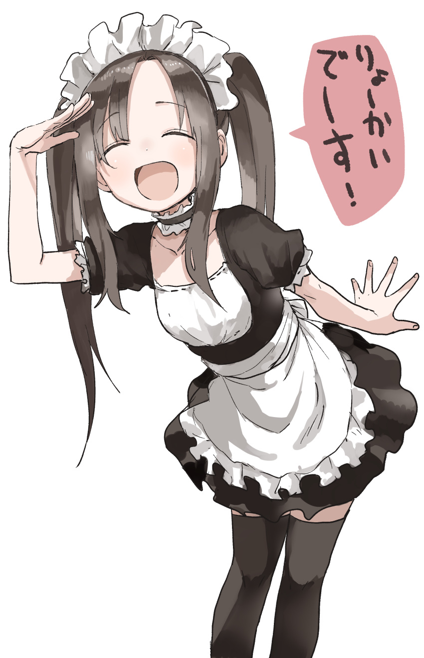 1girl :d ^_^ absurdres apron arm_up bangs black_choker black_dress black_legwear blush brown_hair choker closed_eyes collarbone commentary_request dress eyebrows_visible_through_hair facing_viewer frilled_apron frilled_choker frills highres leaning_forward long_hair maid maid_headdress open_mouth original parted_bangs pleated_dress puffy_short_sleeves puffy_sleeves salute short_sleeves sidelocks simple_background smile solo thigh-highs translation_request twintails very_long_hair waist_apron white_apron white_background yamamoto_souichirou