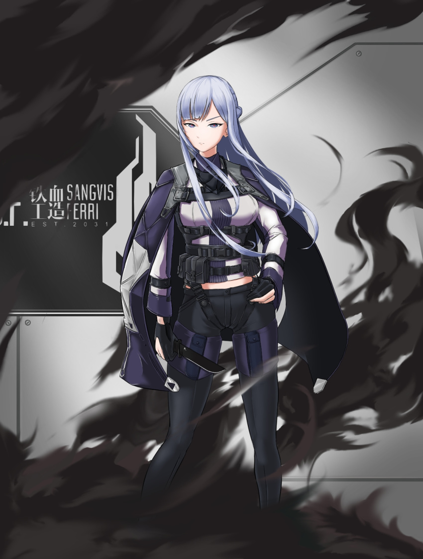 1girl ak-12_(girls_frontline) black_gloves black_pants bodysuit cloak elbow_gloves girls_frontline gloves hair_ornament highres knife long_hair looking_at_viewer military military_operator military_uniform pants shadow silver_hair simple_background solo speech_bubble strapless uniform violet_eyes weapon