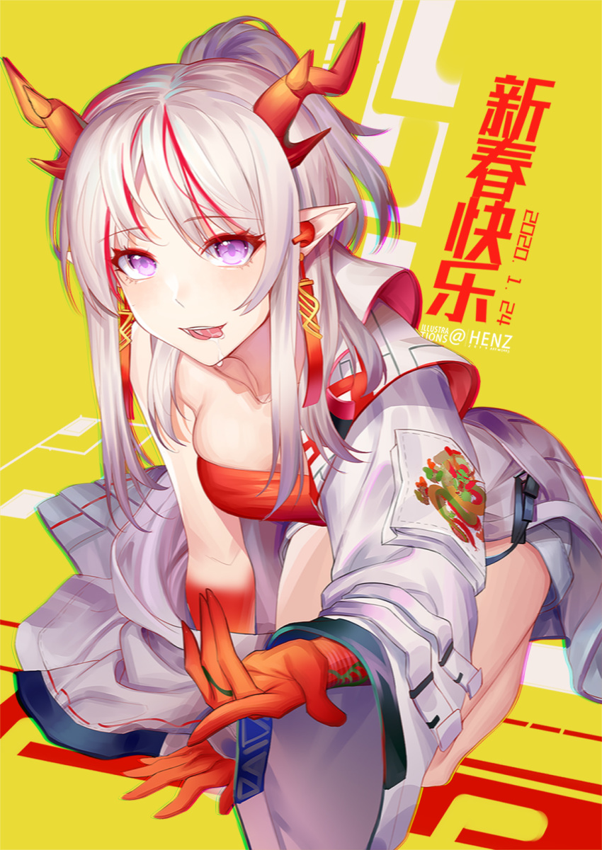 1girl :d arknights artist_name bare_shoulders breasts chinese_commentary chinese_text chromatic_aberration coat collarbone commentary_request dated drooling half_updo henz_(86551650) highres horns licking_lips long_hair long_sleeves looking_at_viewer medium_breasts multicolored_hair nian_(arknights) open_clothes open_coat open_mouth pointy_ears redhead saliva seiza sidelocks silver_hair sitting skindentation smile solo strapless streaked_hair tongue tongue_out tubetop violet_eyes white_coat wide_sleeves yellow_background