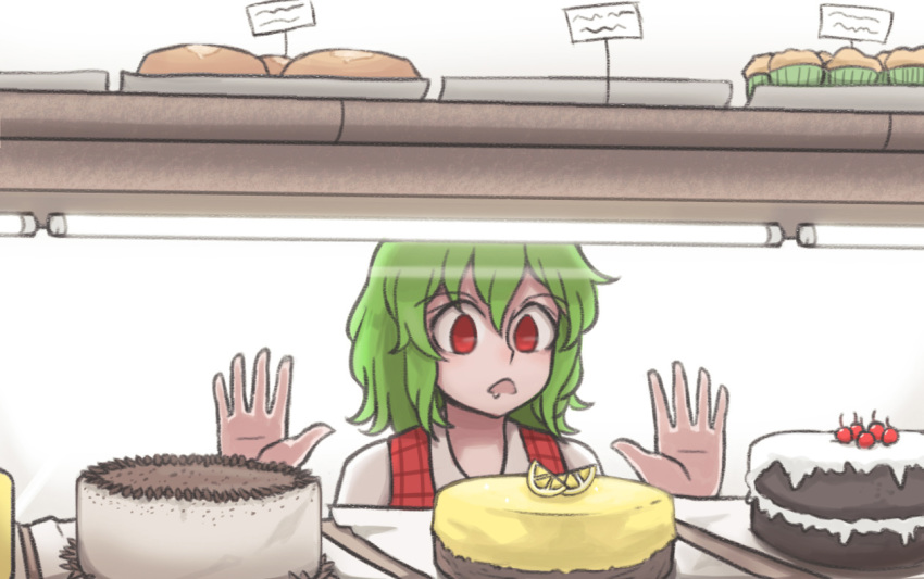 1girl against_glass cake collared_shirt drooling food food_request green_hair indoors kazami_yuuka long_sleeves mata_(matasoup) red_eyes red_vest shirt short_hair solo staring touhou vest white_shirt wide-eyed