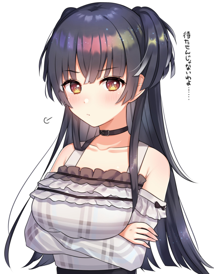 1girl bangs black_hair blush brown_eyes closed_mouth commentary_request detached_sleeves dress eyebrows_visible_through_hair highres idolmaster idolmaster_shiny_colors long_hair long_sleeves looking_at_viewer mayuzumi_fuyuko neginoki plaid plaid_dress simple_background sleeveless sleeveless_dress solo translation_request two_side_up upper_body very_long_hair white_background white_dress white_sleeves