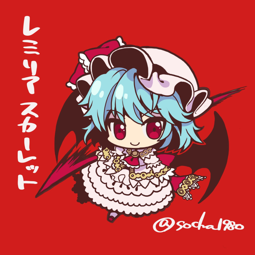 1girl back_bow bat_wings blue_hair bow character_name chibi commentary_request dress frills full_body hat hat_ribbon highres holding holding_spear holding_weapon long_sleeves looking_at_viewer mob_cap pink_dress pink_headwear polearm red_background red_bow red_eyes red_footwear red_neckwear red_ribbon remilia_scarlet ribbon short_hair smile socha solo spear spear_the_gungnir touhou twitter_username weapon wings