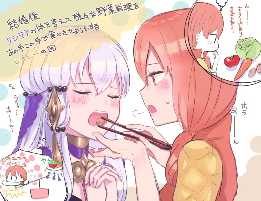 2girls carrot chopsticks feeding fire_emblem fire_emblem:_three_houses from_side hair_ornament highres leonie_pinelli lettuce long_hair lysithea_von_ordelia multiple_girls open_mouth orange_eyes orange_hair sakuramotikun tomato upper_body white_hair