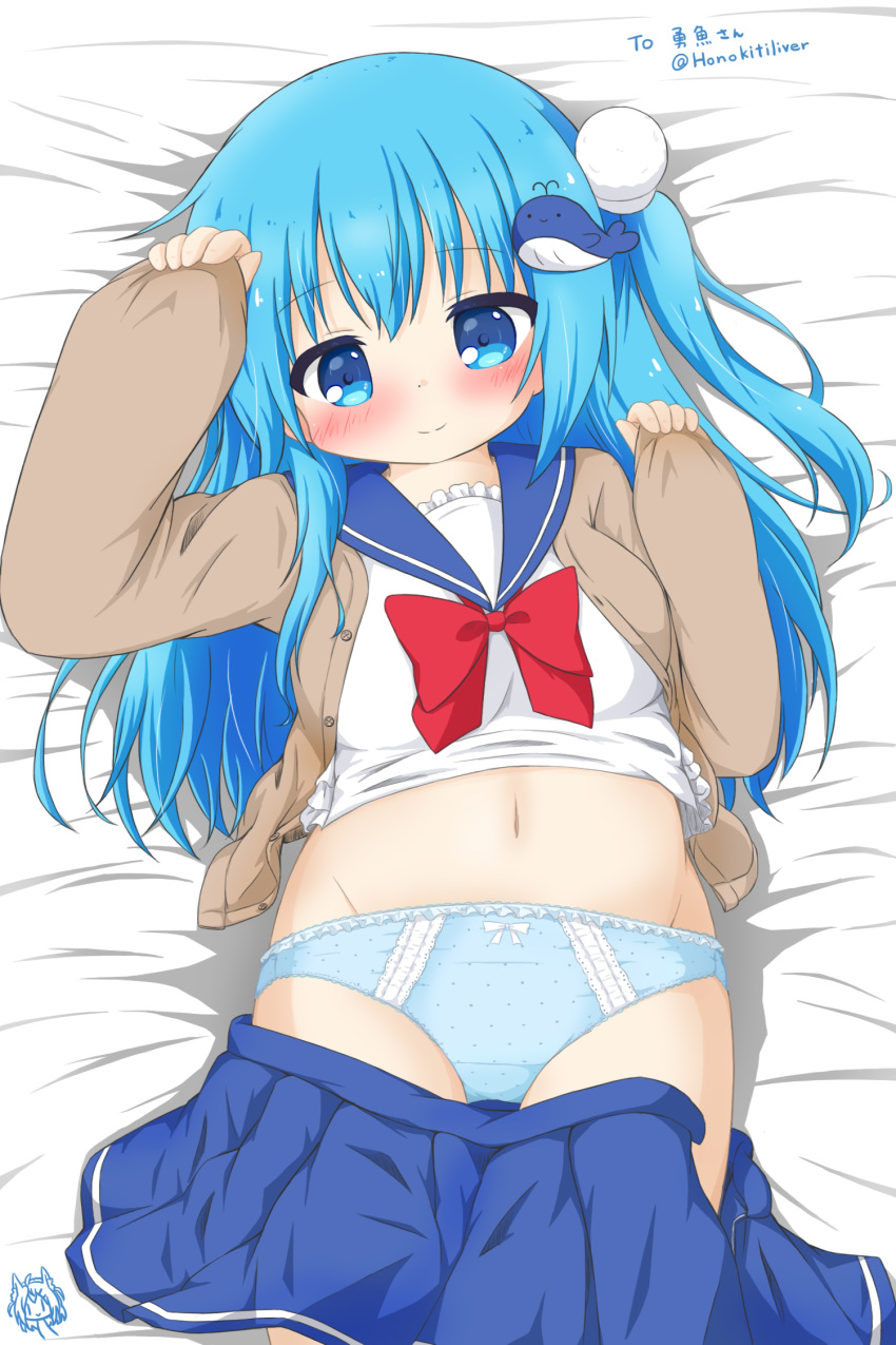 1girl arm_up bangs bed_sheet blue_eyes blue_hair blue_panties blue_sailor_collar blue_skirt blush borrowed_character bow bow_panties breasts brown_cardigan cardigan closed_mouth commentary_request eyebrows_visible_through_hair groin hair_between_eyes hair_ornament highres long_hair long_sleeves looking_at_viewer lying navel on_back one_side_up open_cardigan open_clothes open_skirt original panties pinching_sleeves pleated_skirt red_bow rinechun rinechun's_blonde_dog_girl sailor_collar shirt shirt_lift skirt skirt_pull sleeves_past_wrists small_breasts smile solo underwear very_long_hair whale_hair_ornament white_shirt