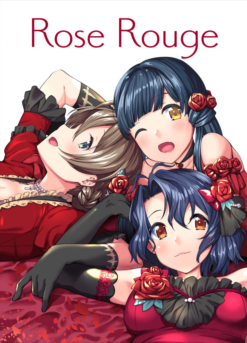 antenna_hair bangs black_gloves black_hair blue_hair blunt_bangs braid breasts brown_hair choker dress elbow_gloves fang flower gloves hair_flower hair_ornament highres idolmaster idolmaster_million_live! idolmaster_million_live!_theater_days jewelry kitakami_reika large_breasts long_hair looking_at_viewer low_twintails necklace one_eye_closed open_mouth orange_eyes petals red_dress rose rose_petals sakuramori_kaori shirasagi_rokuwa short_hair short_sleeves skin_fang sleeveless strapless tied_hair toyokawa_fuuka twintails upper_body white_background yellow_eyes