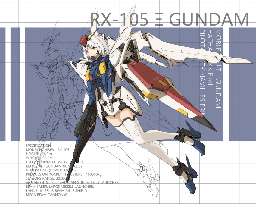 1girl absurdres full_body green_eyes gun gundam highres holding holding_weapon lengbolaodao looking_at_viewer mecha mecha_musume parted_lips personification rifle science_fiction shield short_hair solo thigh-highs weapon white_hair xi_gundam
