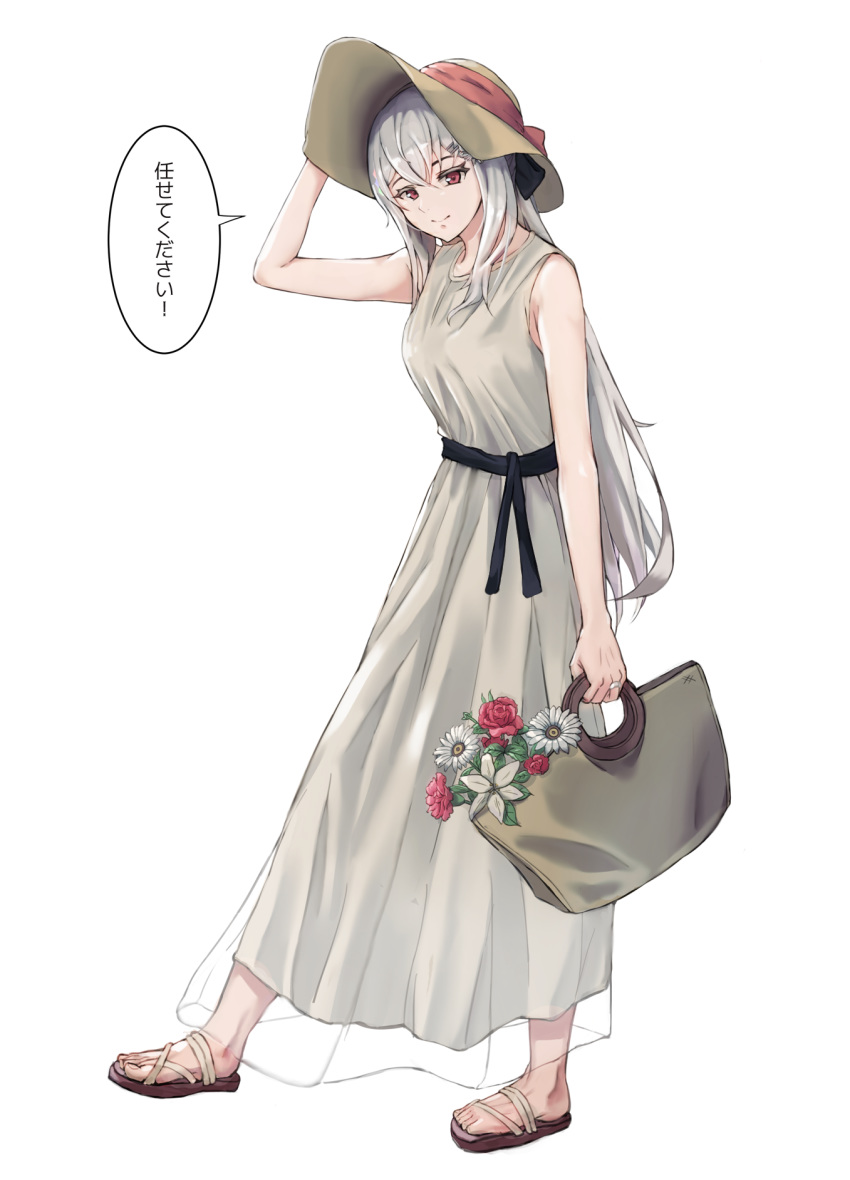 1girl bag belt bow breasts dress flower girls_frontline grey_dress hair_bow hair_ribbon hand_on_headwear hat hat_ribbon highres iws-2000_(girls_frontline) jewelry long_hair looking_at_viewer niac red_eyes ribbon ring ring_necklace sandals silver_hair slippers small_breasts smile solo speech_bubble translation_request wedding_band white_background white_dress white_hair