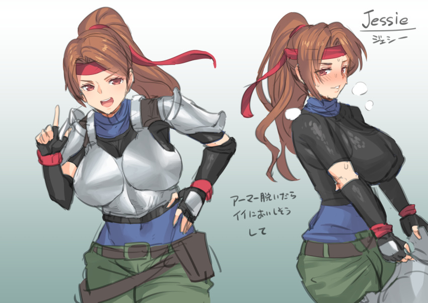 1girl armor bangs belt belt_pouch black_gloves black_shirt blue_shirt blush bodysuit_under_clothes boobplate breastplate brown_eyes brown_hair carrying commentary_request covered_navel elbow_sleeve final_fantasy final_fantasy_vii final_fantasy_vii_remake fingerless_gloves gloves green_pants hand_on_own_stomach headband high_ponytail index_finger_raised jessie_(ff7) long_hair obui pants parted_bangs pouch red_headband shirt shoulder_armor sweat